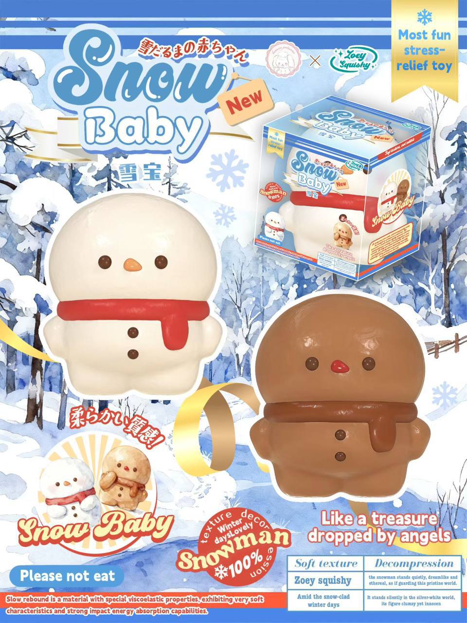 ZOEY Snow Baby