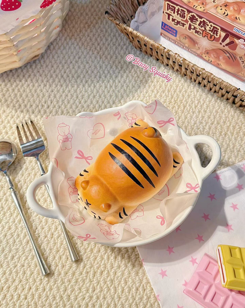 Baay Squishy Tiger Pie