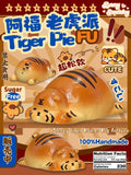 Baay Squishy Tiger Pie