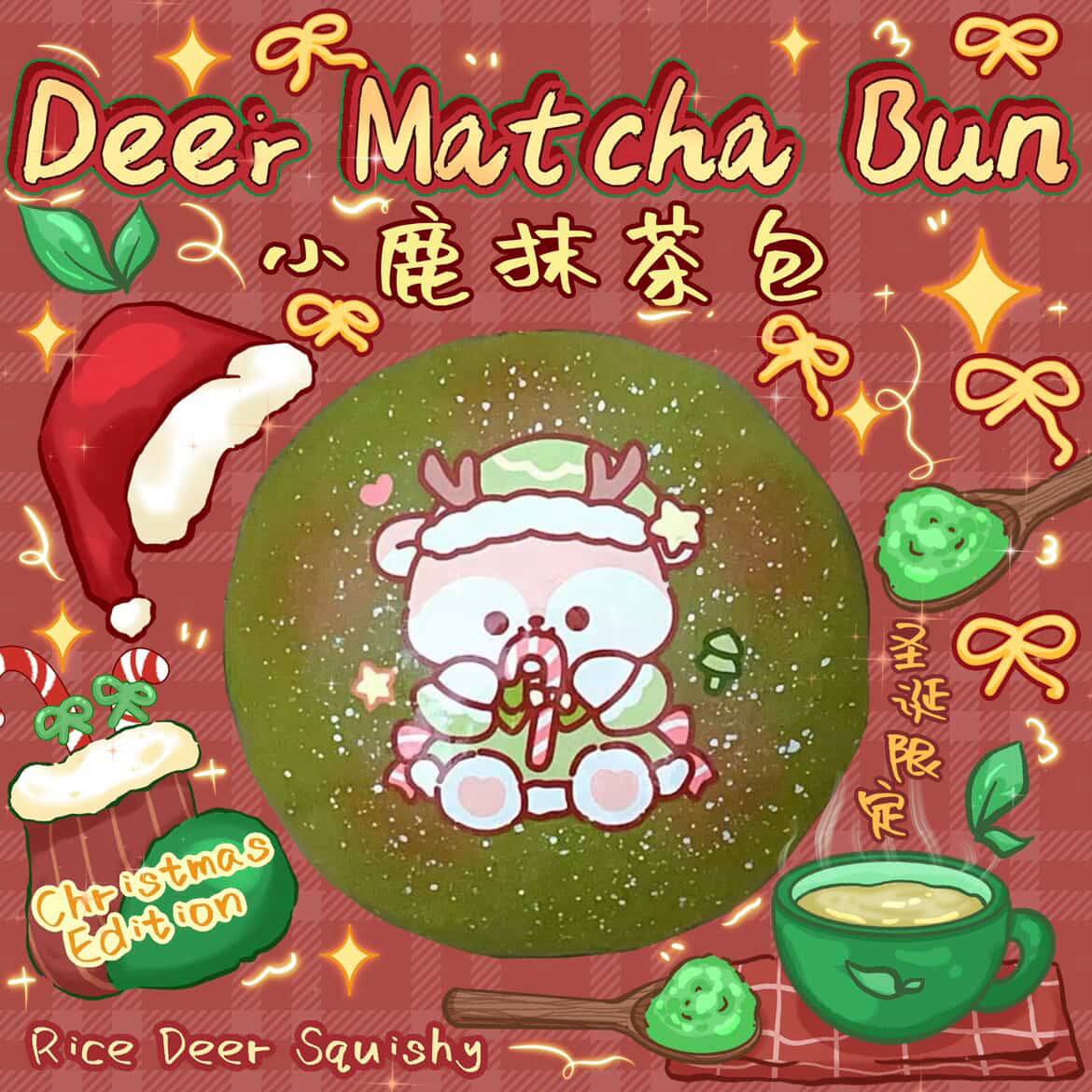 Rice Deer Christmas Matcha Bun